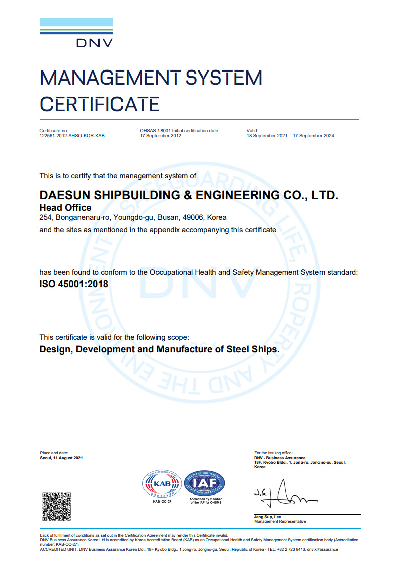 ISO 45001:2018