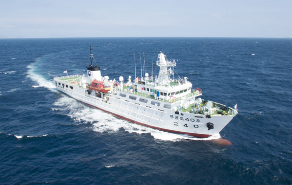 Fishery Patrol Vessel